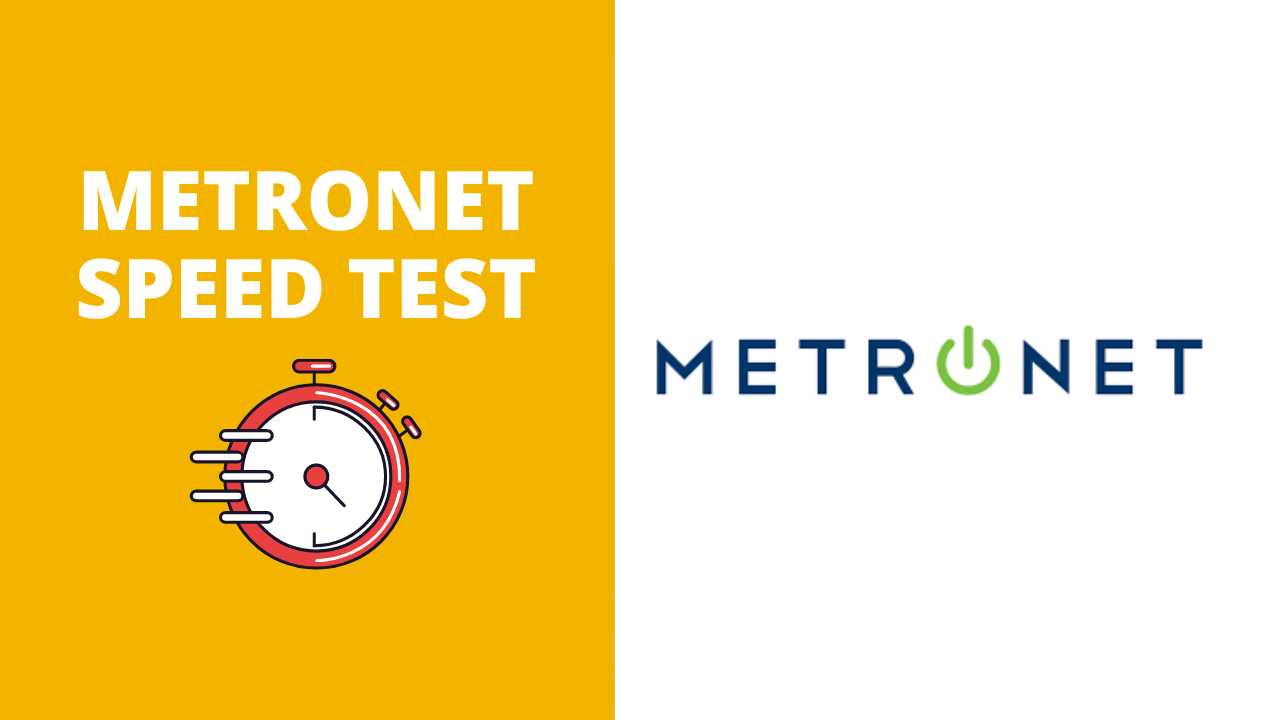 metronet speed test